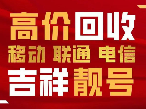 菏澤網(wǎng)絡(luò)推廣收費標準多少錢？