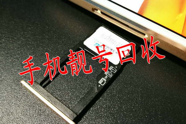 菏澤做一個(gè)手機(jī)網(wǎng)站需要多少錢