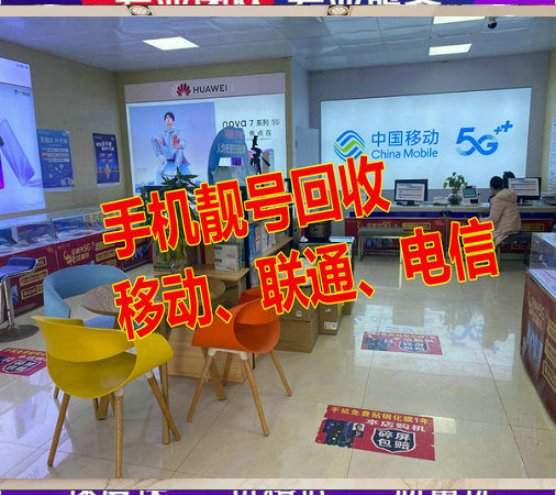 ?？诩樘? /></a>
                    <p>
                      <a href=