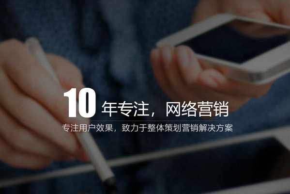 什么樣的網(wǎng)站內容符合百度搜索收錄？